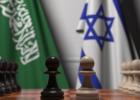 السعودية وإسرائيل