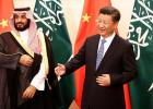الرئيس الصيني يبدأ زيارة للسعودية