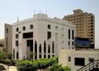 دار الإفتاء المصرية