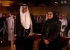 الشيخة المياسة وأمير قطر