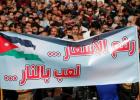 احتجاجات في الأردن
