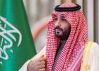 محمد بن سلمان