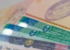 تاشيرة السعودية
