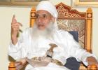 مفتي عمان