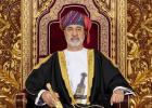السلطان هيثم