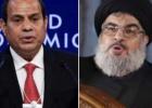 الرئيس المصري عبد الفتاح السيسي وحسن نصر الله