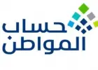 صورة توضيحية