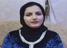أماني بطلة الشرقية