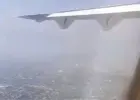 طائرة نيبال