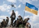 جيش اوكرانيا