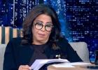 ليلى عبداللطيف