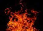 حريق