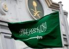 السعودية ترفض دخول وفد إسرائيلي