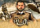 بوستر المسلسل