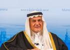 تركي الفيصل
