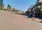 الخرطوم