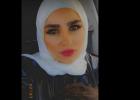 الضحية زينب