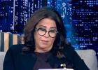 ليلى عبداللطيف