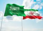 السعودية وإيران