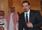 سعد الحريري