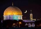 تحري هلال عيد الفطر المبارك في فلسطين للعام 2023