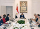اجتماع العاصمة الإدارية