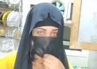 أنوش