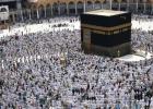 إلغاء حج التونسيين لهذا الموسم