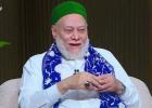 علي جمعة