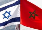 المغرب وإسرائيل