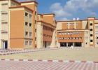 مدرسة دولية