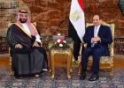 الرئيس السيسي ومحمد بن سلمان