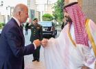صورة ارشيفية