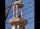 شاب مصري يحاول الانتحار بالقفز من مئذنة