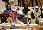 السعوديه