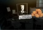 وثيقة سرية من بين العشرات قد تضع ترامب في مأزق.. ما هي؟