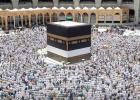 الحج