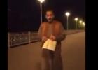 لقطة من الفيديو