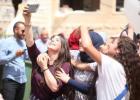 توجيهي - أرشيفية