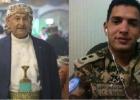 مقتل أردني في متجر بنيويورك ويمني كان يسير في شارع بالمدينة