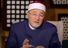 خالد الجندي