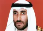 سعيد بن زايد ال نهيان