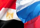 مصر وروسيا