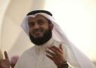 الشيخ مشاري العفاسي