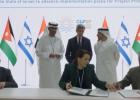 خلال توقيع اعلان النوايا عام 2021