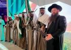 الحاخام الأول في السعودية
