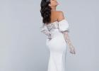 الفنانة السورية مروة الأطرش