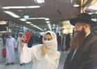 حاخام الرياض الأكبر  يهاجم المصريين