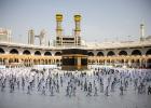 أداء  العمرة