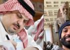 الأمير السعودي عبد الرحمن بن مساعد ومحمد صلاح